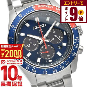 y2000~OFFN[|IGg[Ń|Cg{9{I11/27 1܂ŁzZCR[ vXybNX PROSPEX SBDL097 Y