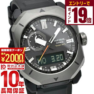 y2000~OFFN[|IGg[Ń|Cg{9{I11/16 2359܂ŁzJVI vgbN PROTRECK Climber Line PRW-6900Y-1JF Y