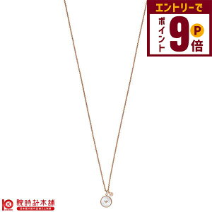 ANZT[ Emporio Armani G|IA}[j lbNX EGS2862221 fB[X