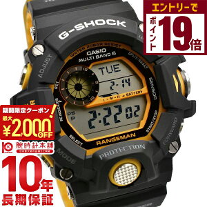 y2000~OFFN[|IGg[Ń|Cg19{I11/14 10zJVI GVbN G-SHOCK RANGEMAN W} GW-9400YJ-1JF Y