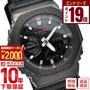 y2000~OFFN[|IGg[Ń|Cg19{I11/16 2359܂ŁzJVI GVbN G-SHOCK PROGRESSIVE UTILITY GM-2100CB-1AJF WEB WEB Y