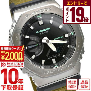 y2000~OFFN[|IGg[Ń|Cg19{I11/16 2359܂ŁzJVI GVbN G-SHOCK PROGRESSIVE UTILITY GM-2100CB-3AJF Y