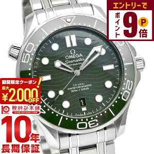 y2000~OFFN[|IGg[Ń|Cg{9{I11/27 1܂ŁzIK V[}X^[ OMEGA V[}X^[ _Co[ 300 210.30.42.20.10.001 Y