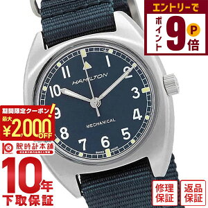 y2000~OFFN[|IGg[Ń|Cg{9{I11/16 2359܂Łzn~g HAMILTON J[L ArG[V H76419941 Y