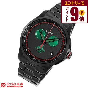 yGg[Ń|Cg+9{I11/27 1܂ŁzOb` GUCCI G-^CX YA126270 Y