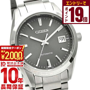 y2000~OFFN[|IGg[Ń|Cg19{I11/27 1܂ŁzV`YRNV CITIZENCOLLECTION NB1050-59H Y JjJ 