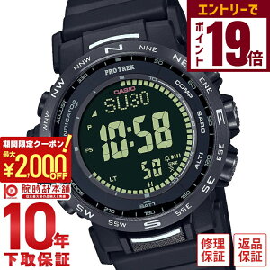 y2000~OFFN[|IGg[Ń|Cg19{I11/27 1܂ŁzJVI vgbN PROTRECK Climber Line PRW-35Y-1BJF Y dg\[[ Ki