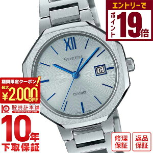 y2000~OFFN[|IGg[Ń|Cg19{I11/27 1܂ŁzJVI V[ SHEEN Solar Sapphire Model p` SHS-4529D-7AJF fB[X