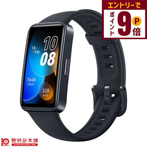 yGg[Ń|Cg+9{I11/27 1܂Łzt@[EFC HUAWEI Band8 ASK-B19-BLK jZbNX