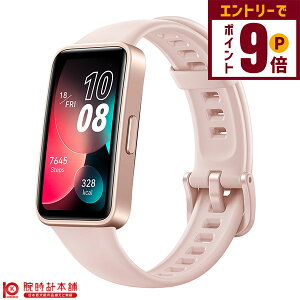 yGg[Ń|Cg+9{I11/27 1܂Łzt@[EFC HUAWEI Band8 ASK-B19-PNK jZbNX