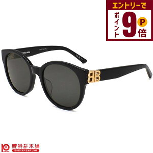 TOX BALENCIAGA oVAK AWAtBbg BB0134SA-001 jZbNX