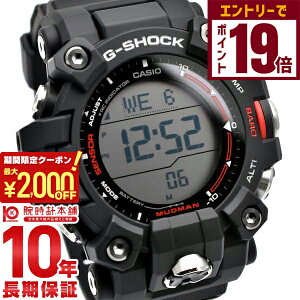 y2000~N[|INłGg[Ń|Cg19{I12/11 1܂ŁzJVI GVbN G-SHOCK MASTER OF G MUDMAN GW-9500-1JF Y
