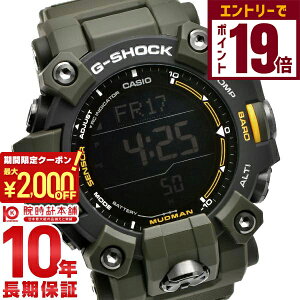 y2000~N[|INłGg[Ń|Cg19{I12/11 1܂ŁzJVI GVbN G-SHOCK MASTER OF G MUDMAN GW-9500-3JF Y