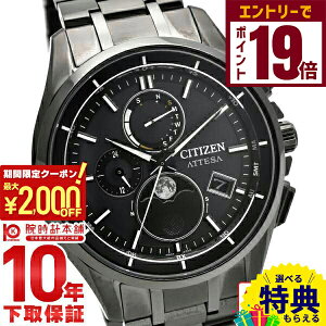 y2000~OFFN[|IGg[Ń|Cg19{I11/27 1܂ŁzV`Y AebT ATTESA _CNgtCg [tFCY Black Titanium Series BY1006-62E Y
