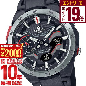 y2000~N[|INłGg[Ń|Cg19{I12/11 1܂ŁzJVI GfBtBX EDIFICE WINDFLOW ECB-2200YP-1AJF Y