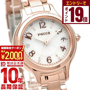 y2000~OFFN[|IGg[Ń|Cg19{I11/14 10zV`Y EBbJ wicca KS1-961-11 fB[X