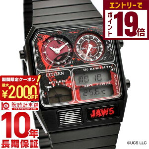 y2000~OFFN[|IGg[Ń|Cg19{I11/27 1܂ŁzV`Y R[h[x RECORD LABEL ANA-DIGI TEMP UNIVERSAL胂f W[Yf JG2138-60Z Y