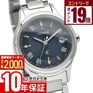 y2000~OFFN[|IGg[Ń|Cg19{I11/16 2359܂ŁzV`Y NXV[ XC hikari collection qJRNV ES9490-61L fB[X \[[dgv