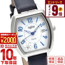 セイコー アルバ ALBA AHJD438 レディース