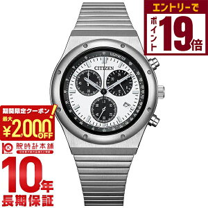 y2000~N[|INłGg[Ń|Cg19{I12/11 1܂ŁzV`Y R[h[x RECORD LABEL 1984 chronograph X戵f AT2541-54A Y