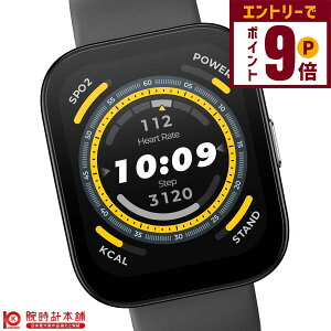 A}YtBbg Amazfit Bip 5 SP170064C199 jZbNX