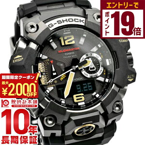 y2000~N[|INłGg[Ń|Cg19{I12/11 1܂ŁzJVI GVbN G-SHOCK MASTER OF G MUDMASTER GWG-B1000-1AJF Y