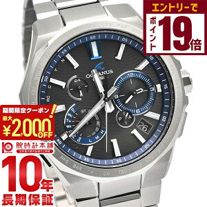 y2000~OFFN[|IGg[Ń|Cg19{I11/27 1܂ŁzJVI IVAiX OCEANUS CLASSIC LINE OCW-T6000-1AJF Y