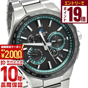 y2000~OFFN[|IGg[Ń|Cg19{I11/27 1܂ŁzJVI IVAiX OCEANUS CLASSIC LINE OCW-T6000A-1AJF Y