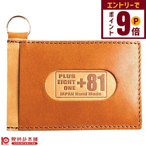 yGg[Ń|Cg+9{I11/27 1܂ŁzuhG J[hP[X Ȗ؃U[ E81N-PCA jZbNX