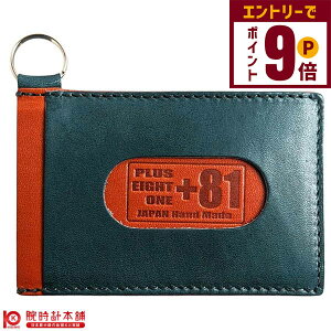 yGg[Ń|Cg+9{I11/27 1܂ŁzuhG J[hP[X Ȗ؃U[ E81N-PNV jZbNX