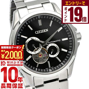 y2000~OFFN[|IGg[Ń|Cg19{I11/14 10zV`YRNV CITIZENCOLLECTION JjJ I[vn[g NP1010-78E Y