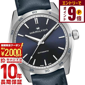 y2000~OFFN[|IGg[Ń|Cg{9{I11/14 10zn~g WY}X^[ HAMILTON ptH[}[ H36215640 Y