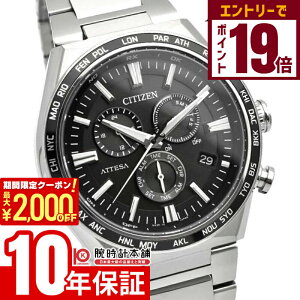 yNłGg[Ń|Cg19{I2000~N[|I12/11 1܂ŁzV`Y AebT ATTESA ACT Line CB5966-69E Y