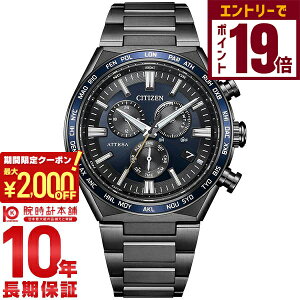 yNłGg[Ń|Cgv19{I12/4 15܂ŁzV`Y AebT ATTESA ACT Line Black Titanium Series CB5967-66L Y