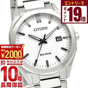y2000~OFFN[|IGg[Ń|Cg19{I11/27 1܂ŁzV`YRNV CITIZENCOLLECTION BM7620-83A GREhCu \[[ p` Y