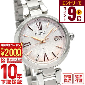 y2000~OFFN[|IGg[Ń|Cg{9{I11/27 1܂ŁzZCR[ LA LUKIA SSQW081 fB[X