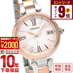 y2000~OFFN[|IGg[Ń|Cg{9{I11/27 1܂ŁzZCR[ LA LUKIA SSQW082 fB[X