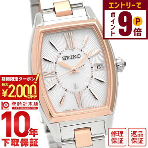 y2000~OFFN[|IGg[Ń|Cg{9{I11/27 1܂ŁzZCR[ LA LUKIA SSVW230 fB[X