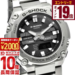 yNłGg[Ń|Cgv19{I12/4 15܂ŁzJVI GVbN G-SHOCK G-STEEL MID GST-B600D-1AJF Y