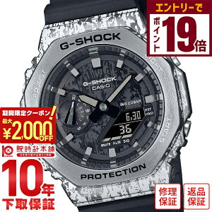 y2000~OFFN[|IGg[Ń|Cg19{I11/16 2359܂ŁzJVI GVbN G-SHOCK GRUNGE CAMOUFLAGE Series GM-2100GC-1AJF WEB Y