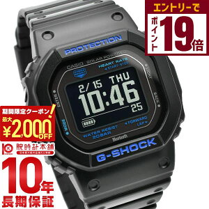 y2000~OFFN[|IGg[Ń|Cg{9{I11/16 2359܂ŁzJVI GVbN G-SHOCK G-SQUAD DW-H5600V[Y DW-H5600-1A2JR Y