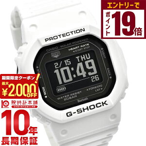 y2000~OFFN[|IGg[Ń|Cg{9{I11/16 2359܂ŁzJVI GVbN G-SHOCK G-SQUAD DW-H5600V[Y DW-H5600-7JR Y