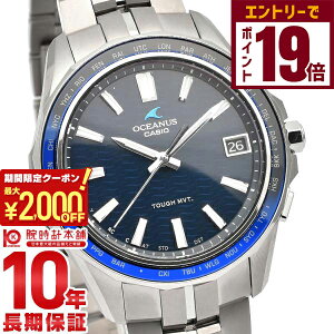 y2000~OFFN[|IGg[Ń|Cg19{I11/27 1܂ŁzJVI IVAiX OCEANUS Manta OCW-S400-2AJF Y