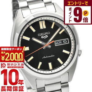 y2000~OFFN[|IGg[Ń|Cg{9{I11/16 2359܂ŁzZCR[5X|[c SEIKO5sports SBSA255 Y