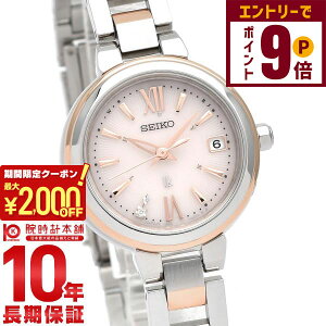 y2000~OFFN[|IGg[Ń|Cg{9{I11/27 1܂ŁzZCR[ LA LUKIA SSVW234 fB[X