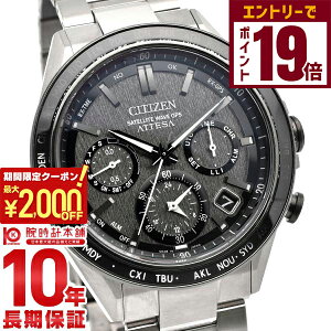 y2000~OFFN[|IGg[Ń|Cg{9{I11/16 2359܂ŁzV`Y AebT ATTESA ACT Line ANgC \[[ `^ JWA X[c CC4058-67X Y