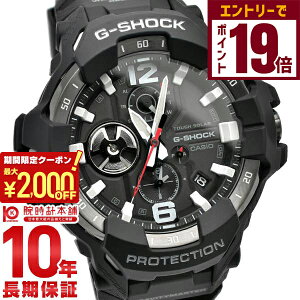 yNłGg[Ń|Cgv19{I12/4 15܂ŁzJVI GVbN G-SHOCK MASTER OF G GRAVITYMASTER GR-B300-1AJF Y