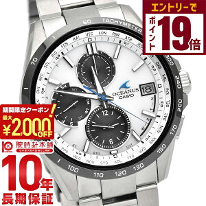 y2000~OFFN[|IGg[Ń|Cg19{I11/27 1܂ŁzJVI IVAiX OCEANUS CLASSIC LINE NVbNC OCW-T2600J-7AJF Y