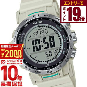 y2000~OFFN[|IGg[Ń|Cg{9{I11/16 2359܂ŁzJVI vgbN PROTRECK Climber Line NC}[C PRW-35-7JF Y