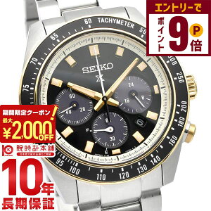 y2000~OFFN[|IGg[Ń|Cg{9{I11/27 1܂ŁzZCR[ vXybNX PROSPEX Xs[h^C}[ SBDL113 Y